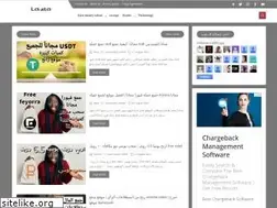 Sites similar to lastatek.com