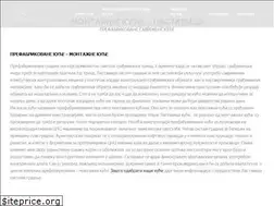 Sites similar to lastavica.rs