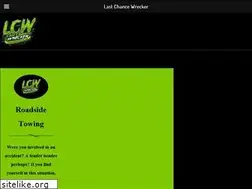 Sites similar to lastchancewrecker.com
