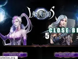Sites similar to lastchaossignature.com