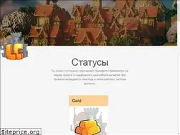 Sites similar to lastcraft.net