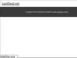 Sites similar to lastdeal.net
