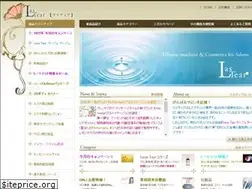 Sites similar to lastear.com