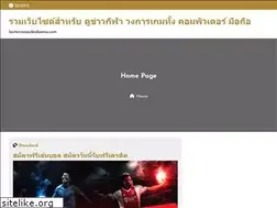 Sites similar to lasterrazasdeabama.com