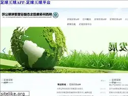 Sites similar to lastfaucet.net