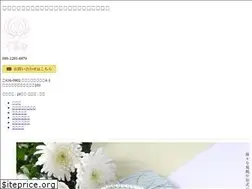 Sites similar to lasthealing.com