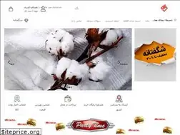 Sites similar to lasthyper.ir
