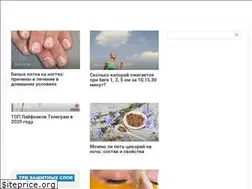 Sites similar to lastici.ru
