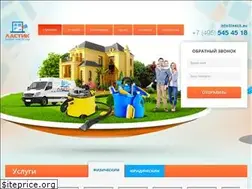 Sites similar to lastik.su