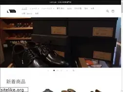 Sites similar to lastlab.jp