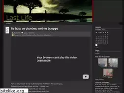 Sites similar to lastlife.wordpress.com