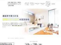 Sites similar to lastlong-house.net