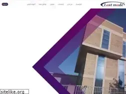 Sites similar to lastmade.com