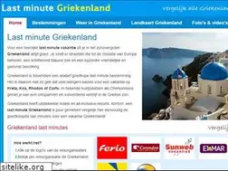 Sites similar to lastminutegriekenland.net