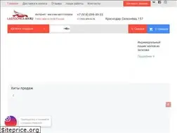 Sites similar to lastochka-my.ru