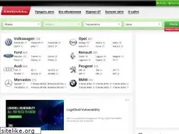 Sites similar to lastochka.by
