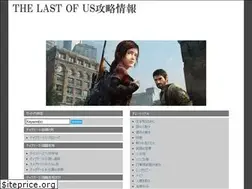 Sites similar to lastofus.info