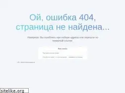 Sites similar to lastpage.at
