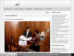 Sites similar to lastpike.ru