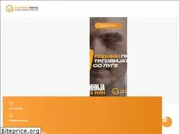 Sites similar to lastrada.org.mk