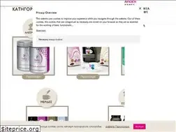 Sites similar to lastradacoffees.gr