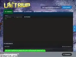 Sites similar to lastrium.com