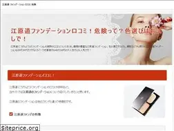 Sites similar to laststand.jp