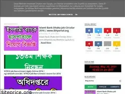 Sites similar to lastupdatebd.blogspot.com