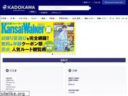 Sites similar to lastvegas.jp
