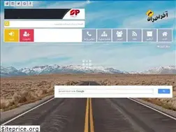 Sites similar to lastway.loxblog.com