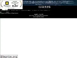 Sites similar to lastwhaler.com