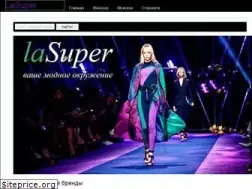 Sites similar to lasuper.com.ua