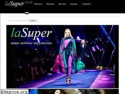 Sites similar to lasuper.ru