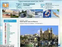 Sites similar to lasus.ru
