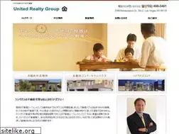 Sites similar to lasvegasmyhome.com
