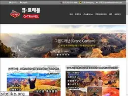 Sites similar to lasvegasq.com
