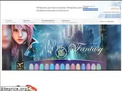 Sites similar to lasvur.ru