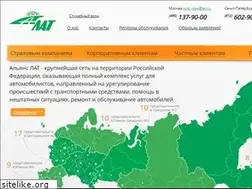 Sites similar to lat.ru