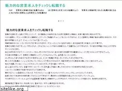 Sites similar to latabernatapas.com