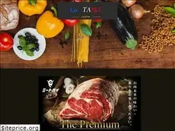 Sites similar to latable.tokyo