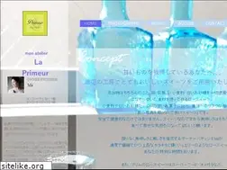 Sites similar to latableduprimeur.com