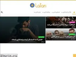 Sites similar to latari.com