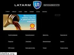 Sites similar to latarm.com