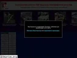 Sites similar to latauto.ru