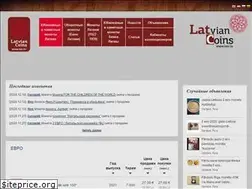 Sites similar to latc.lv