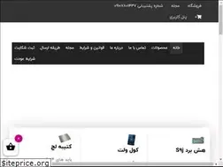 Sites similar to latcch.com