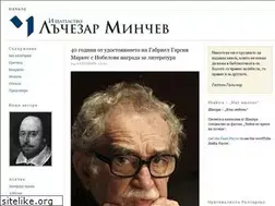 Sites similar to latchezarmintcheffpublishers.com