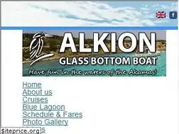 Sites similar to latchiboatcruises.com