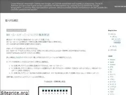Sites similar to latchingswitch.blogspot.com