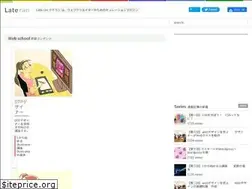 Sites similar to late-ran.com